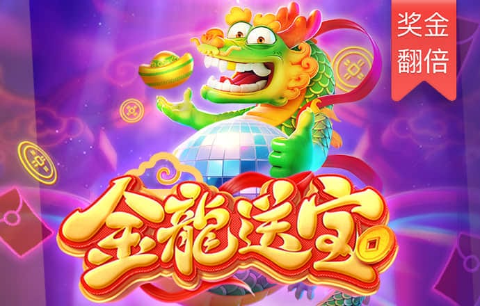 皇冠新体育App下载