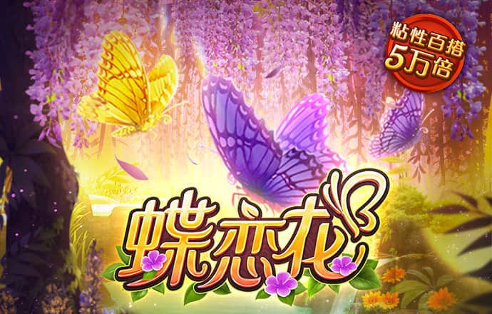 注册送彩38体育平台