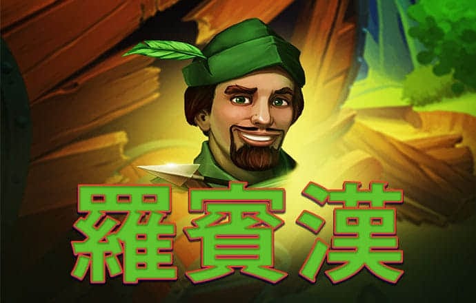 h365官方游戏平台入口