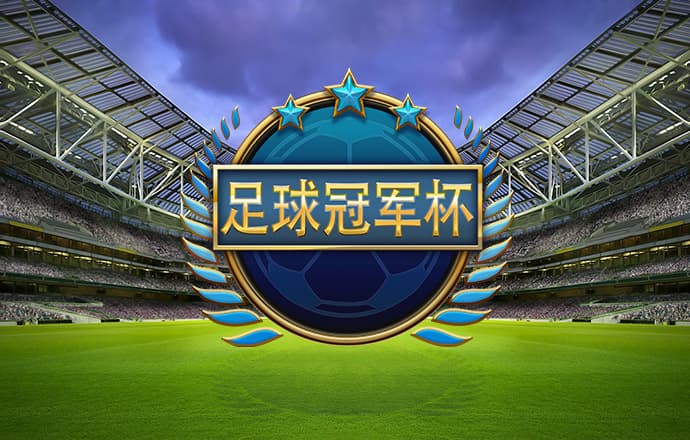 新人下载注册送38彩金