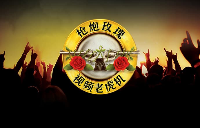 哈哈体育平台在线