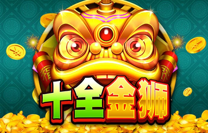 大发彩票657.cc